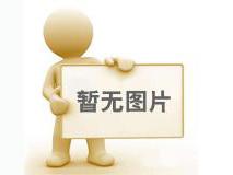 ɽƽؿڹҵ԰ټӹĽɰĥƺ